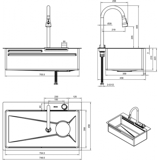 Мойка для кухни ПРОФСАН PSM-9944S 750х458x0,8 мм с дозатором, смесителем, омывателем