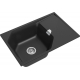Мойка для кухни RIVELATO Locus 75 с крылом 750х500 мм кварцевая, antracite