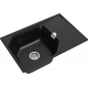 Мойка для кухни RIVELATO Locus 75 с крылом 750х500 мм кварцевая, nero