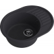 Мойка для кухни SANTREK AQUA Ovola SAO617 617x480 мм, чёрный