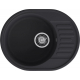 Мойка для кухни SANTREK AQUA Ovola SAO617 617x480 мм, чёрный