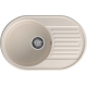 Мойка для кухни SANTREK AQUA Ovola SAO737 737x478 мм, белый