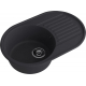 Мойка для кухни SANTREK AQUA Ovola SAO737 737x478 мм, чёрный