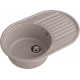 Мойка для кухни SANTREK AQUA Ovola SAO737 737x478 мм, песочный