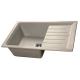 Мойка для кухни SANTREK AQUA PRO Boxy SA-B760L чаша+крыло 756х495 мм, серый