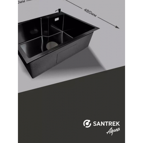 Мойка для кухни SANTREK AQUA PRO D6548NB 650х480x3 мм, с дозатором и коландером, графит