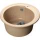 Мойка для кухни SANTREK AQUA PRO Round SA-R450 D=443 мм, песочный