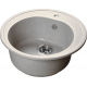 Мойка для кухни SANTREK AQUA PRO Round SA-R510 D=508 мм, серый