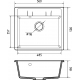 Мойка для кухни SANTREK AQUA PRO Square SA-S561 560х500 мм, графит