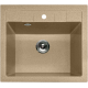 Мойка для кухни SANTREK AQUA PRO Square SA-S561 560х500 мм, песочный