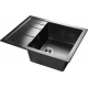 Мойка для кухни SANTREK AQUA PRO Square SA-S650L чаша+крыло 650х500 мм, чёрный