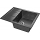 Мойка для кухни SANTREK AQUA PRO Square SA-S650L чаша+крыло 650х500 мм, графит