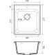 Мойка для кухни SANTREK AQUA Verto SAV418 418x477 мм, белый