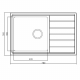Мойка для кухни SEAMAN Eco Roma SMR-7850A.0 780х500x1 мм