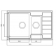 Мойка для кухни SEAMAN Eco Roma SMR-7850B двухчашевая 780х500x1 мм