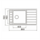 Мойка для кухни SEAMAN Eco Roma SMR-8650A 860х500x1 мм, с клапан-автоматом