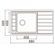 Мойка для кухни SEAMAN Eco Roma SMR-8650AKR 860х500x1 мм, с клапан-автоматом и коландером