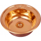 Мойка для кухни SEAMAN Eco Wien SWT-490 Copper D=490x0,8 мм