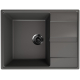 Мойка для кухни ULGRAN Quartz Prima 650 чаша+крыло 650х500 кварцевая, асфальт