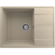 Мойка для кухни ULGRAN Quartz Prima 650 чаша+крыло 650х500 кварцевая, десерт