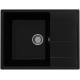 Мойка для кухни ULGRAN Quartz Prima 650 чаша+крыло 650х500 кварцевая, уголь