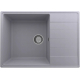 Мойка для кухни ULGRAN Quartz Prima 700 чаша+крыло 700х500 кварцевая, бетон