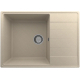 Мойка для кухни ULGRAN Quartz Prima 700 чаша+крыло 700х500 кварцевая, десерт