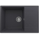 Мойка для кухни ULGRAN Quartz Prima 700 чаша+крыло 700х500 кварцевая, космос