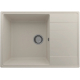 Мойка для кухни ULGRAN Quartz Prima 700 чаша+крыло 700х500 кварцевая, лён