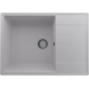 Мойка для кухни ULGRAN Quartz Prima 700 чаша+крыло 700х500 кварцевая, платина