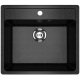 Мойка для кухни ULGRAN U-104 560х500 мм, чёрный