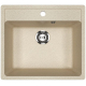 Мойка для кухни ULGRAN U-104 560х500 мм, песочный