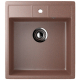Мойка для кухни ULGRAN U-406 450х500 мм, терракот
