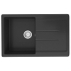 Мойка для кухни ULGRAN U-507 чаша+крыло 770х500 мм, ультра-чёрный