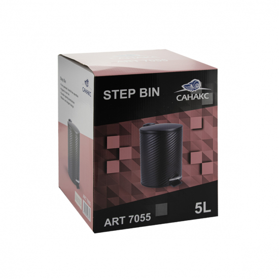 Мусорное ведро САНАКС 7055 круглое чёрное 5л из нержавеющей стали с педалью