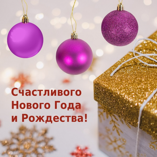 Набор ёлочных шаров, пластик, фиолетовый микс, 40 шт в упаковке