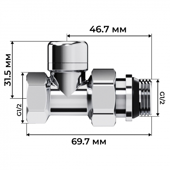 Набор термостатический для радиатора прямой ROYAL THERMO Design 1/2"М30х1,5 (Хром)