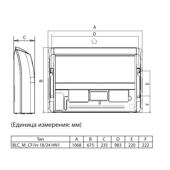Напольно потолочный кондиционер BALLU BLC_M_CF-24HN1 комплект (блок внутренний, блок внешний)