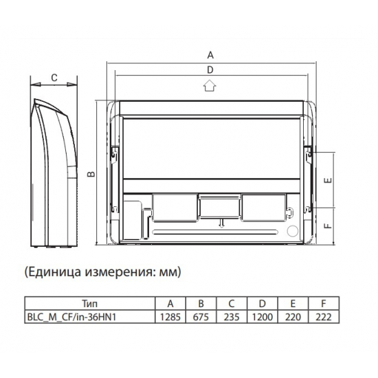 Напольно потолочный кондиционер BALLU BLC_M_CF-36HN1 комплект (блок внутренний, блок внешний)