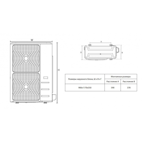 Напольно потолочный кондиционер BALLU BLC_M_CF-60HN1 комплект (блок внутренний, блок внешний)