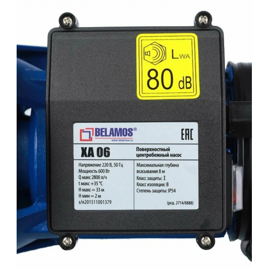 Насос поверхностный BELAMOS ХA 06