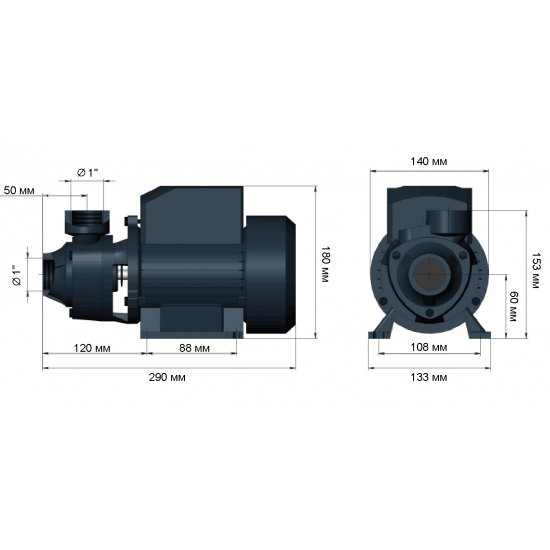 Насос поверхностный UNIPUMP QB 80