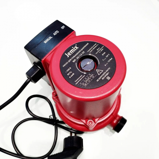 Насос повышения давления JEMIX ЦПН-20/12-50 (WP-20/12-50 AUTO)