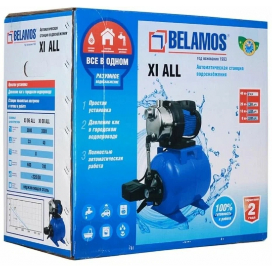 Насосная станция BELAMOS ХI 11 ALL нержавейка