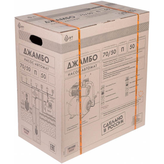 Насосная станция ДЖИЛЕКС Джамбо 70/50 П-50 (2.0)
