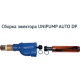 Насосная станция UNIPUMP AUTO DP 750