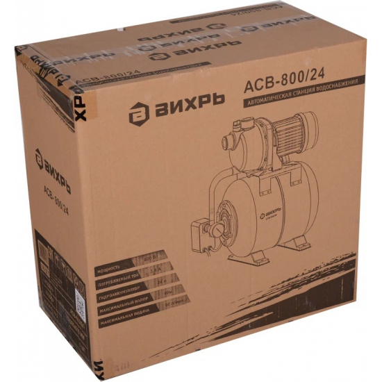 Насосная станция ВИХРЬ АСВ-800/24