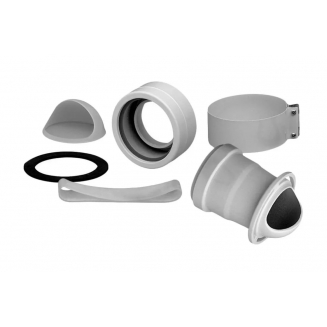 Переходной комплект на раздельные трубы BAXI (AFR) KHG71406151