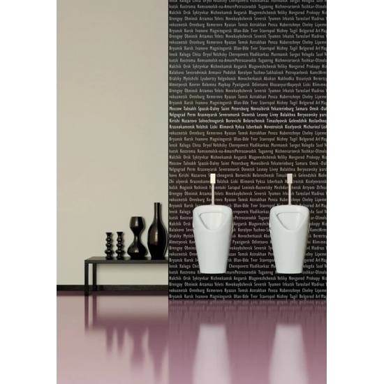 Писсуар SANITA LUXE Long горизонтальный выход 