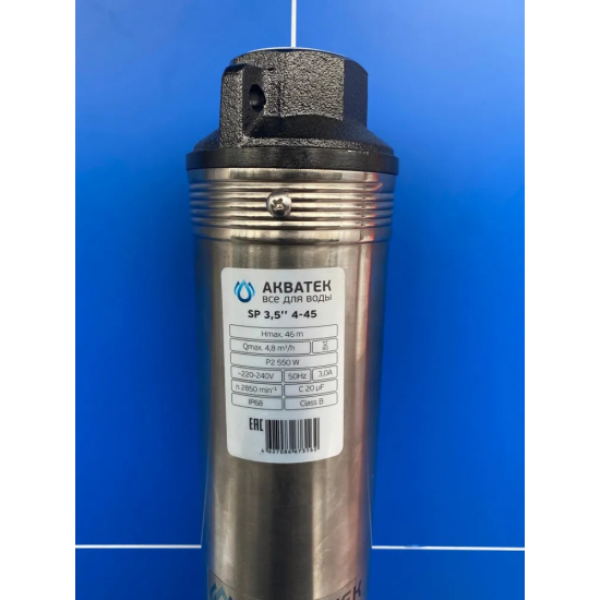 Погружной насос АКВАТЕК SP 3,5" 4-45 с кабелем 25 м, 550Вт ,тип 2